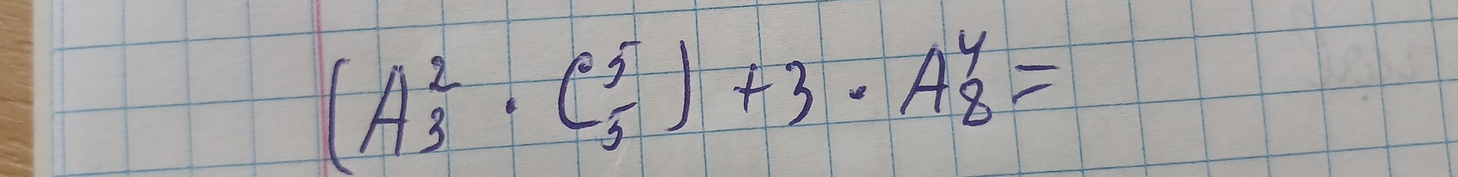 (A^2_3· C^5_5)+3· A^4_8=