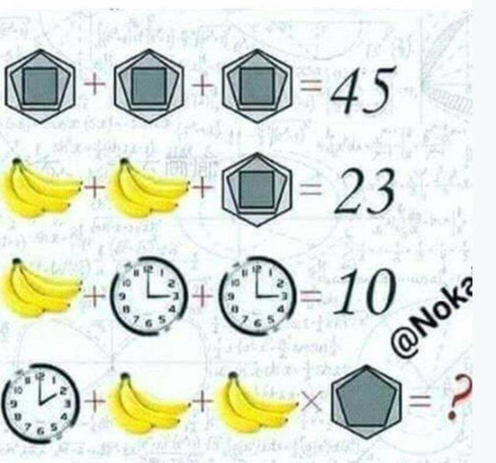 beginpmatrix □ endpmatrix +|
+
=45
* 
;+
=23
1 +beginpmatrix y 3 a nendpmatrix =10
1
7 6 5 65 @Nok
80
9 
+ 
+
|x+1=x+1
= ? 
a 6 5