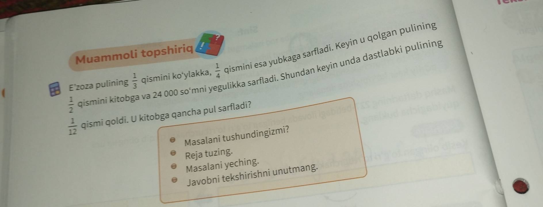 Vaginal ultratovush porno video