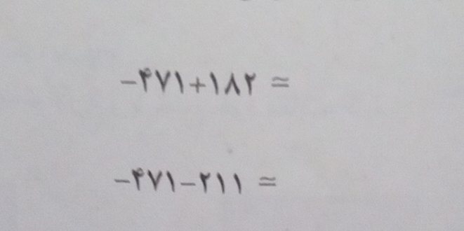 -iforall 1+1wedge r=
-Pvee 1-r||=