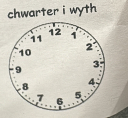 chwarter i wyth