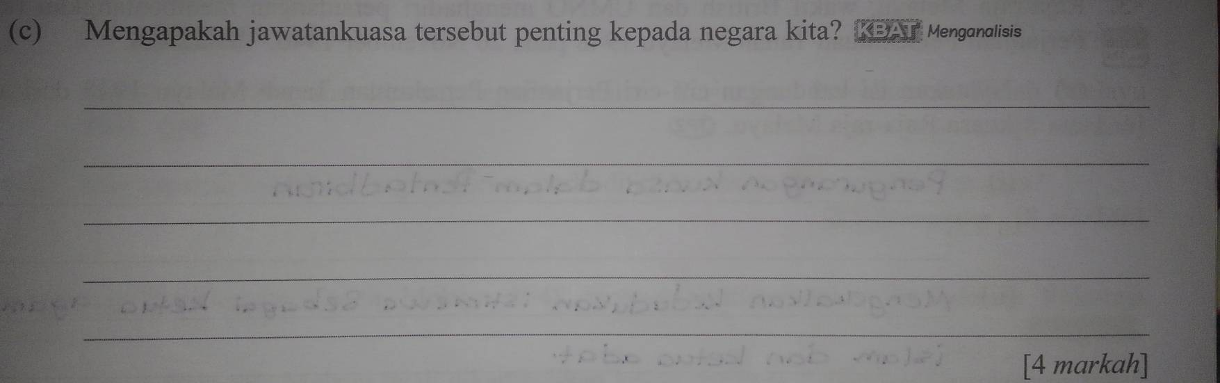 Mengapakah jawatankuasa tersebut penting kepada negara kita? KBAT Menganalisis 
_ 
_ 
_ 
_ 
_ 
[4 markah]