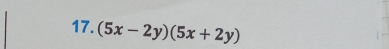 (5x-2y)(5x+2y)