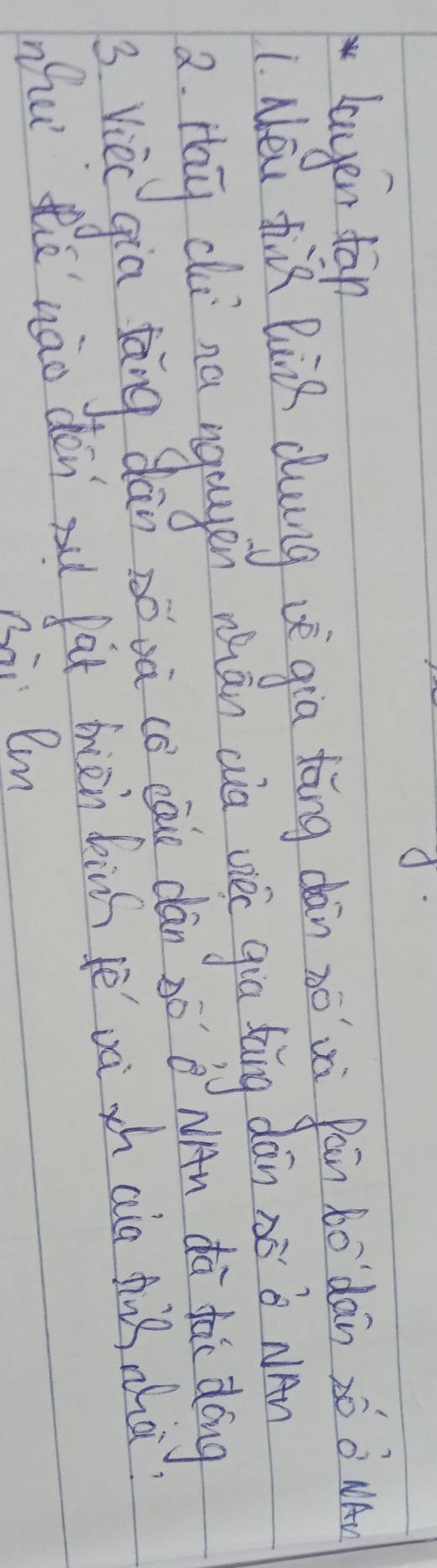 layen dān 
1. Meu shǔ Bui dung vè gia tāng dǎn no vè pān bó`dáin zóo w 
2. Hay ci na ngugen nàn aig uee gio dāng dàin à b wén 
3 Viec qia fāng dàn só và cǒ cāi dàn so NAn dà fài dóng 
Wu the nào dén ot fat brién dinh rē wá zh ain h mhà 
Rii Rm