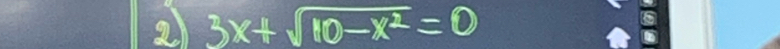 2 3x+sqrt(110-x^2)=0