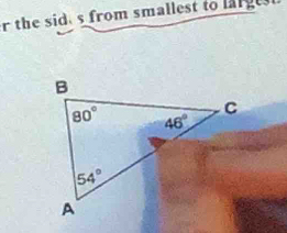 the sid s from smallest to large.