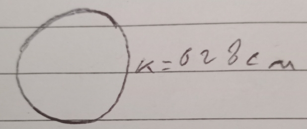 K=628cm