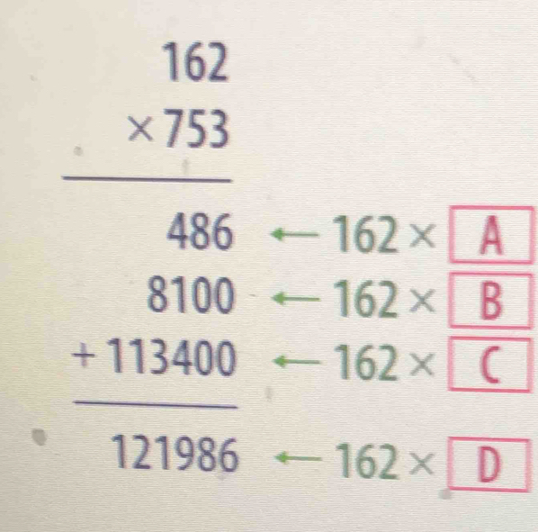 (-3,4)
× B 
×]D]