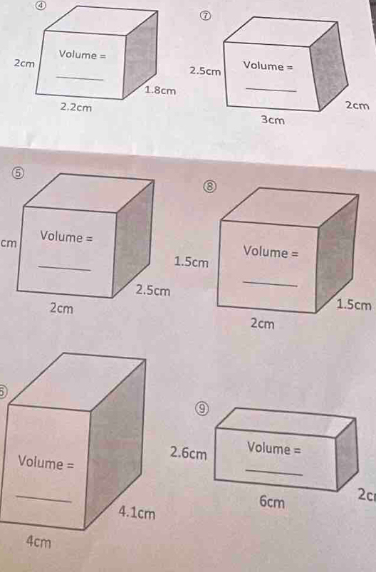 ④
cm
1. 5cm
5
2c