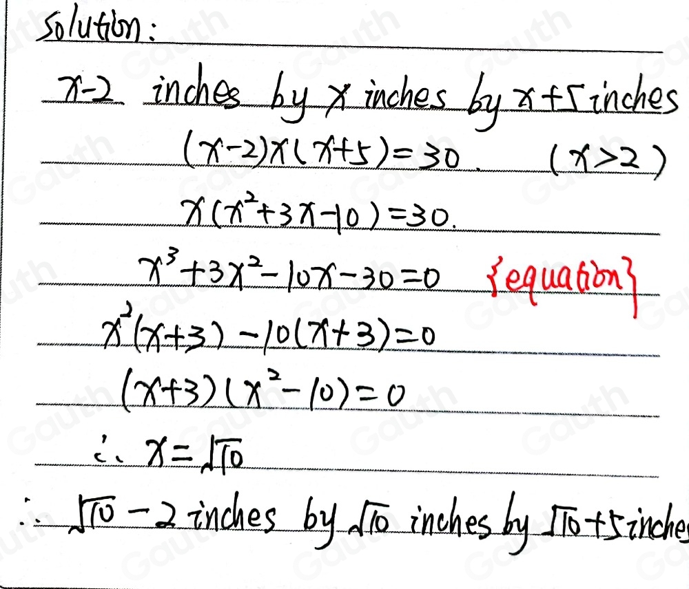 Solved: REASONING A rectangular box has dimensions of x inches by (x+5 ...