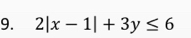 2|x-1|+3y≤ 6