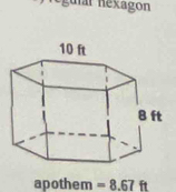 apothem =8.67ft