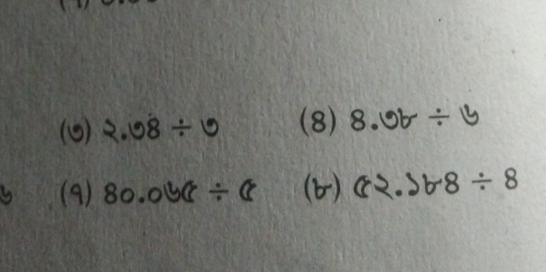 २.७8 ÷ ७ 8.Ob÷७
80.०७ ÷ < 4२.)68÷8 x,