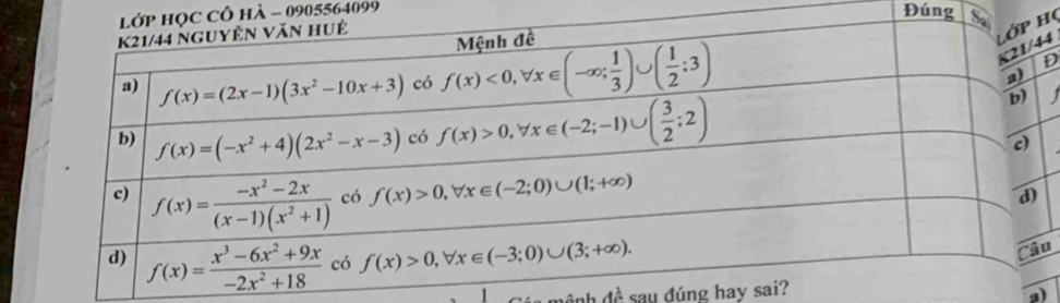 CÔ Hà - 0905564099
Đúng 
ọ
4
D
   
u
4^(frac 1)6 sau đúng hay sai?
a