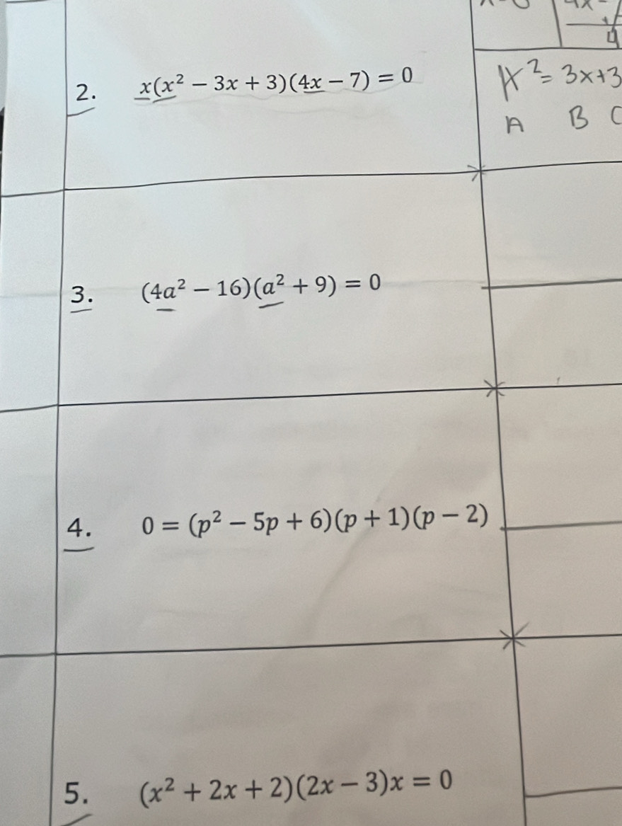 (x^2+2x+2)(2x-3)x=0