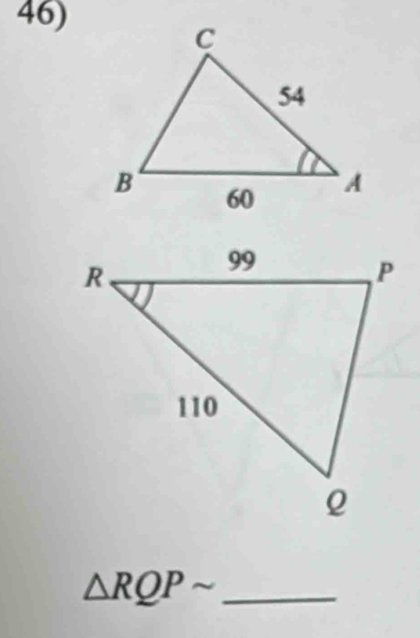 △ RQPsim