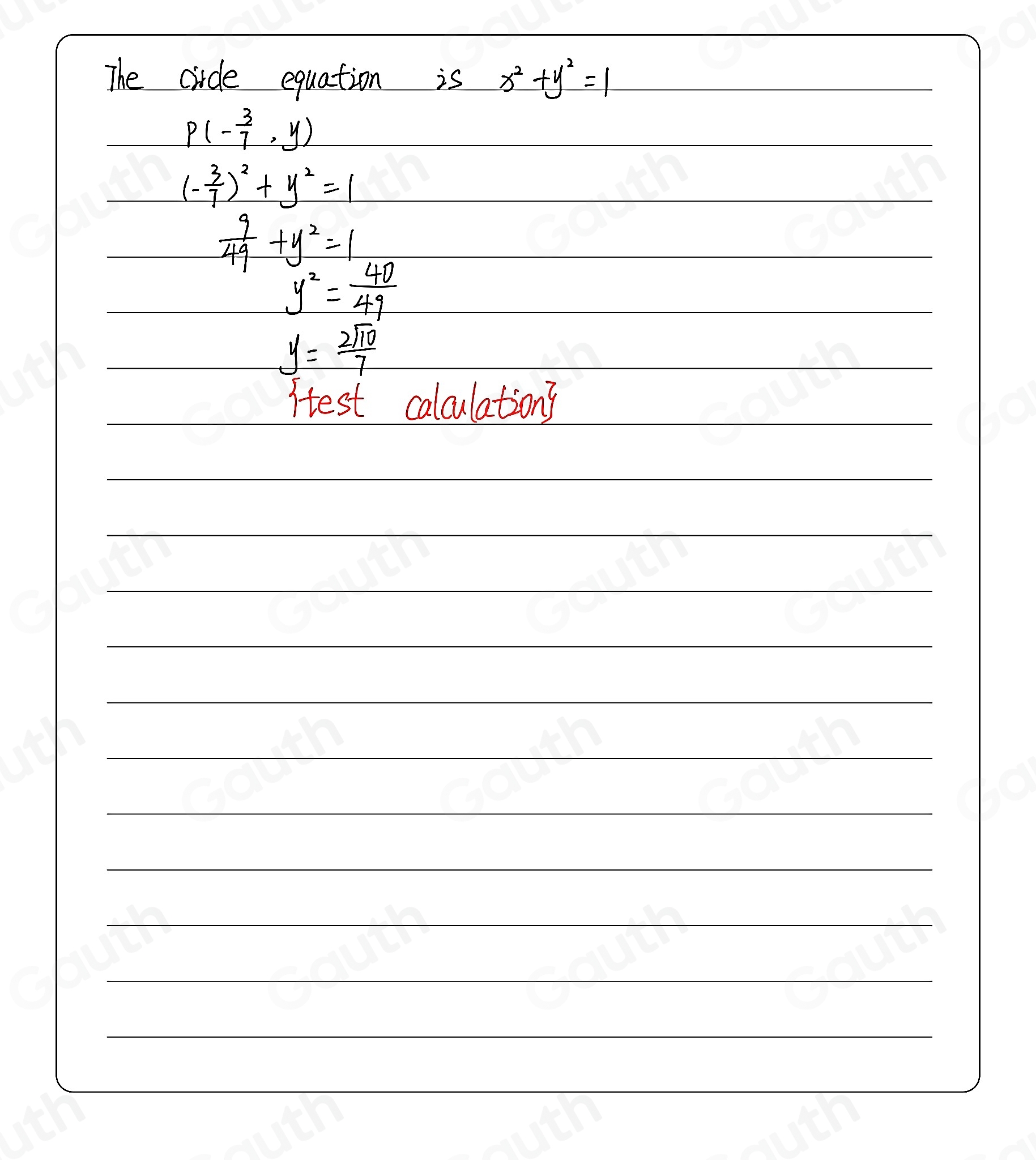 Solved: The point P=(- 3/7 ,y) lies on the unit circle shown below ...