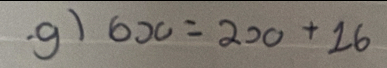 gg) 6x=2x+16