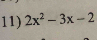 2x^2-3x-2