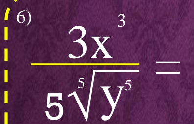 6  3x^5/5sqrt [5 5==