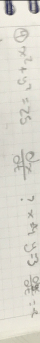 ④ x^2+y^2=25  dx/dt  ? x=4y=3 ogz/ot =-2