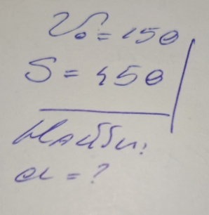 26=150
S=45e
blodsu
e= ?