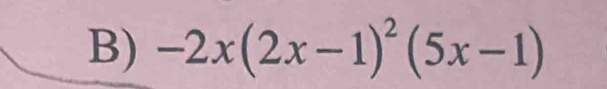 -2x(2x-1)^2(5x-1)