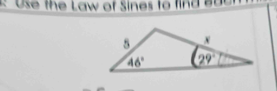 Use the Law of Sines to find eaer