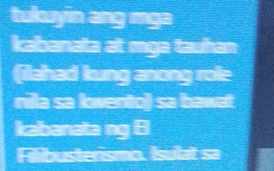 underline +_ =_  
-
C+ +1+□ F+ □ 
(^=a]overline a)=)(3) 
m=n=?=?Fe= 
∠ = overline AI 1:1 
□^('')e^'=e^(e8e)