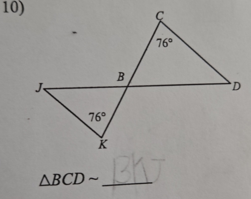 △ BCDsim