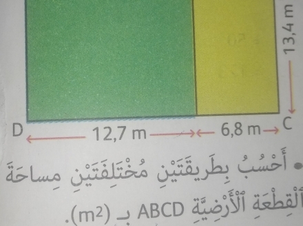 12,7 m 6, 8 m C
. (m^2)to ABCD dòji dzhōji