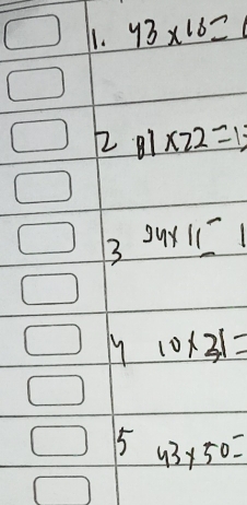  1/2 Al)^2)^2+y^2(x-1)^2(x-1)-1^2(x-1)^2(x-1)^2(x-1)^2(x-1)^2