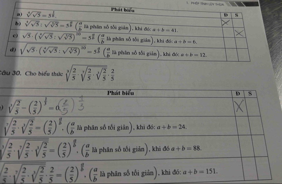 PHÉP TNH L
Câu 30. Cho biểu thức sqrt[3](frac 2)5· sqrt[7](frac 2)5· sqrt[3](frac 2)5·  2/5 