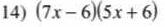 (7x-6)(5x+6)