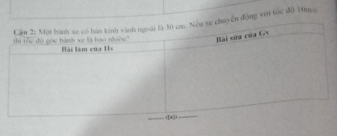 yên động với tốc độ 10ma