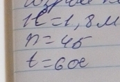 1E=1,8mu
n=45
t=60e