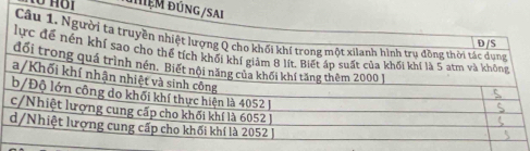 mẹM đú