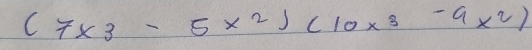 (7* 3-5x-5x^2)* 2)