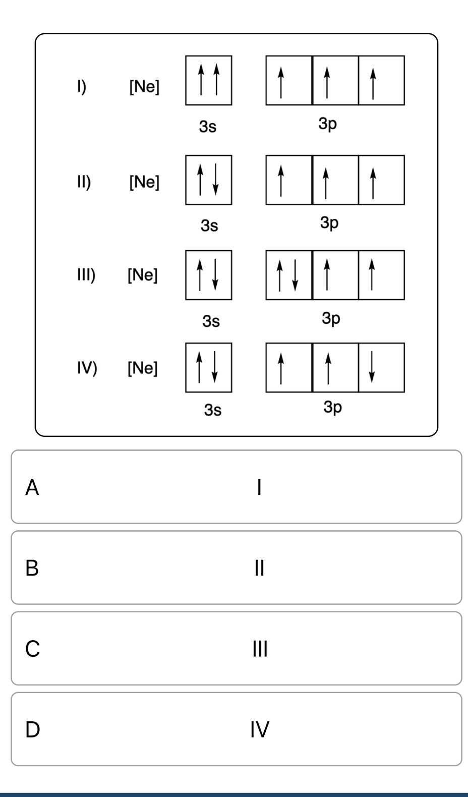 A
B
Ⅱ
C
II
D
IV