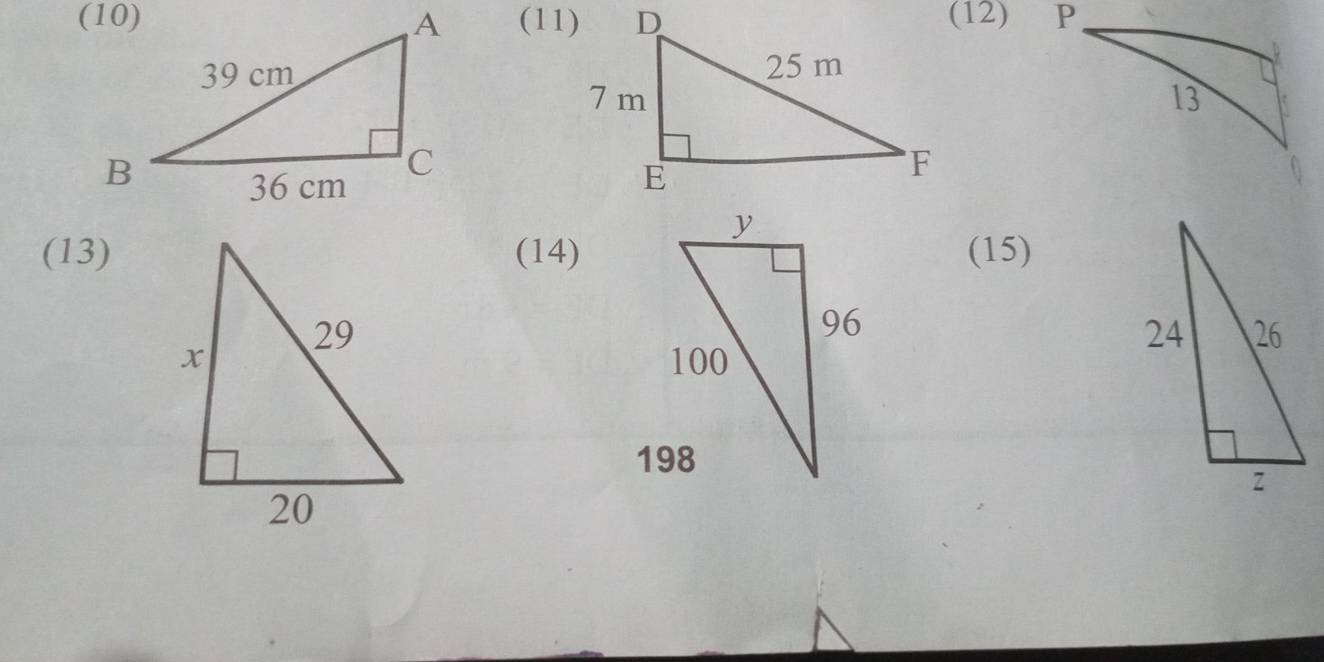 (11)(12) 
(13)(14)(15)