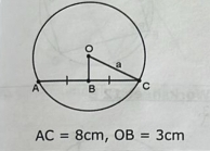 AC=8cm, OB=3cm