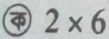 क 2* 6