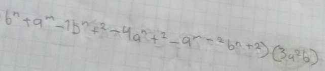 b^n+a^m-1b^nx^2-4a^nx^2-a^(m-2)b^(n+2))(3a^2b)