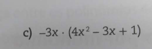 -3x· (4x^2-3x+1)