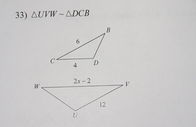 △ UVWsim △ DCB