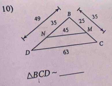 △ BCDsim