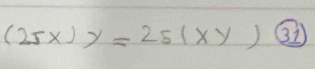 (25x)y=25(xy) enclosecircle31