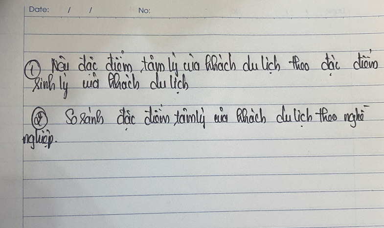 (Nài dào dièm táynly aio Mach culich thoo dàc diàin 
kinily wa Mach cu lich 
③SoxánB dào diàin taimly an (ich dulich thoo nighò 
nnglisp.