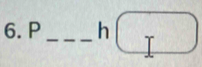 h □