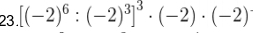 [(-2)^6:(-2)^3]^3· (-2)· (-2)